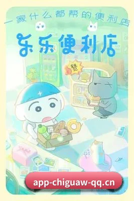 版块拓展 - 平台内容规模稳步扩大，重点关注热门作品、新剧上线、明星动态以及娱乐圈热点趋势。