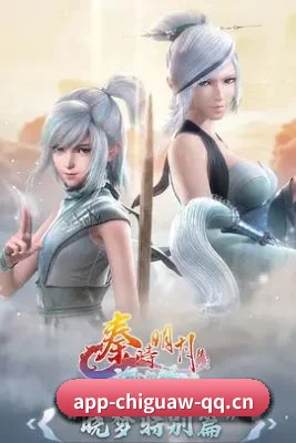 娱乐扩展 - 吃瓜网持续完善影视娱乐内容生态，热门作品、明星动态与娱乐热点成为重点更新方向。